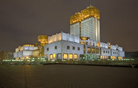 苏联科学院