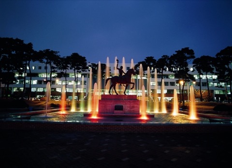 阿啾大学