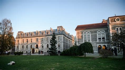 博阿齐西大学