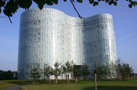 勃兰登堡工业大学