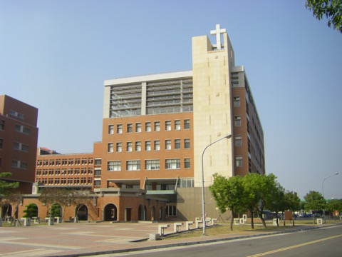 Chang Jung Christian University