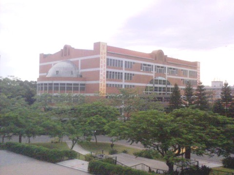 中华大学