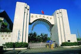 华东师范大学