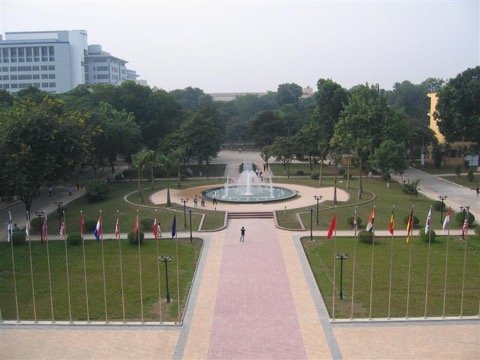 河内科学技术大学