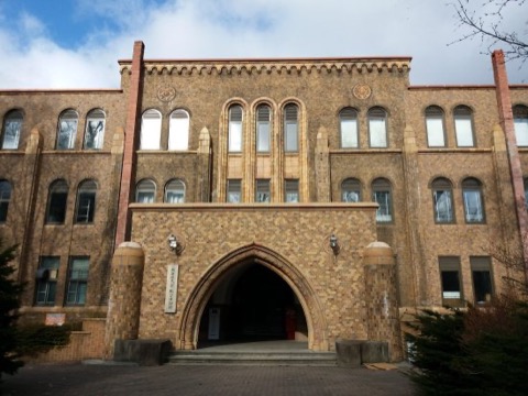 北海道大学