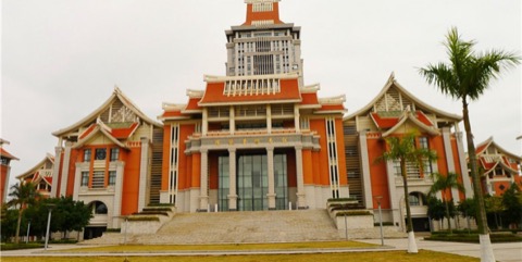 集美大学