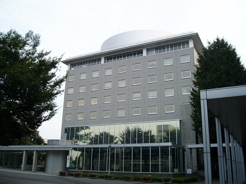 神奈川大学