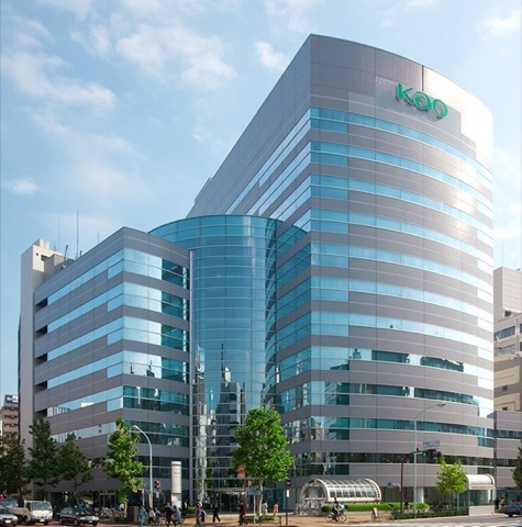 高公司