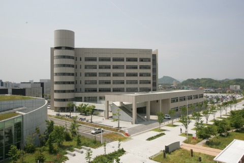 九州工业大学