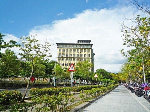 国立嘉义大学