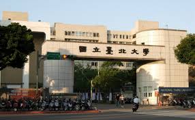 国立台北大学