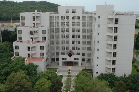 国立清华大学