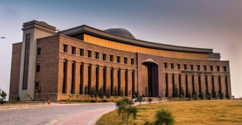 国立科技大学