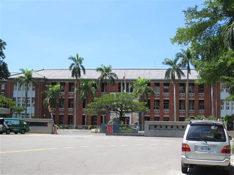 国立台南大学