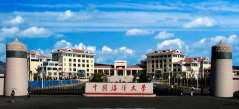 中国海洋大学