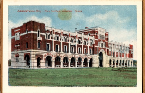莱斯大学