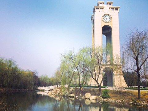 西南财经大学