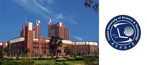 天津科技大学
