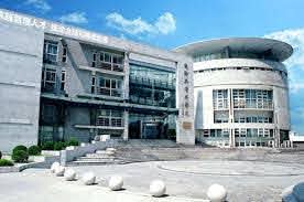 同济大学