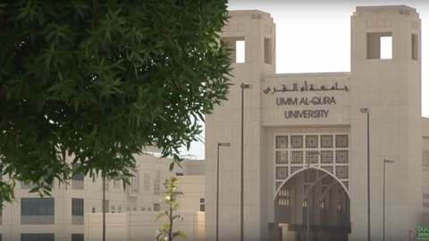 乌姆库拉大学