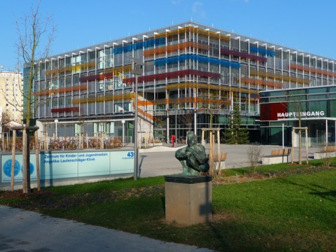 海德堡大学医院