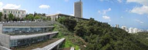 海法大学