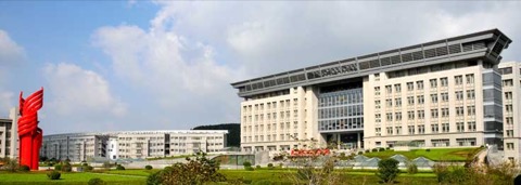 济南大学