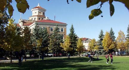 曼尼托巴大学