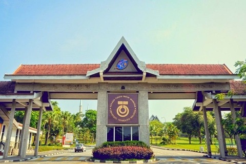 马来西亚工艺大学