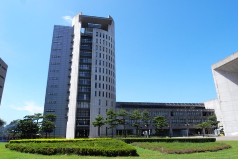 元泽大学