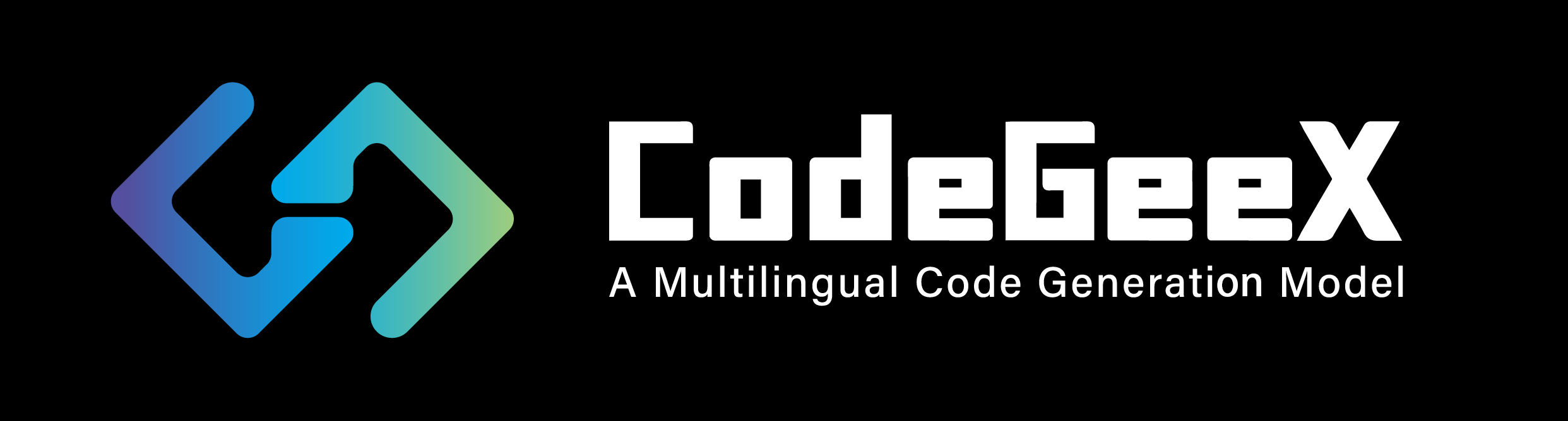 codegeex_logo